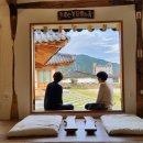 고차수차숨