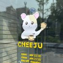 치쥬성북천점