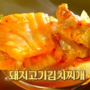 수원시 팔달구 정조로886번길 이미지