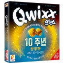 멘사에듀