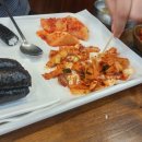 맛나네김밥