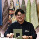 스튜디오다산