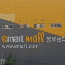 꿈에그린(아) 이미지