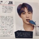 석진프라스틱 이미지