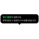 호텔 블루스토리해운대 네이버블로그