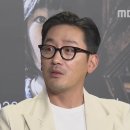 윌로우애드