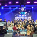 중부-현장-중부-2010 이미지