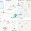 김오경내과의원 이미지