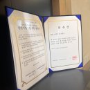 일산보청기센터 이미지