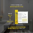 라이킷 이미지