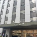 작장 | 광화문 점심 맛집 밥주면 제육덮밥 곰탕 도렴빌딩 직장인 포장 후기