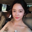 강세정 카카오 검색결과
