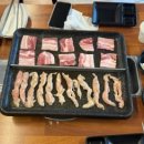 계패집 이미지