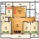 LG빌리지3차 | 용인 시스템에어컨 설치 실외기앵글 삼성무풍 성동마을 LG빌리지 3차