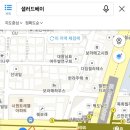 남상치과의원 이미지