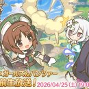 (주)콩앤별 이미지