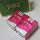 고려은단헬스케어(주) | 고려은단 퓨어 밀크씨슬 간건강기능식품 순수 밀크씨슬