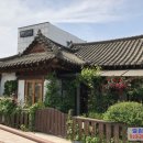 교동부부한옥게스트하우스