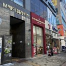 커피 브루잉 | 동탄 놀거리 아이들이 더 좋아하는 빵맛집 이지브루잉 커피 동탄 베이커리 카페 후기