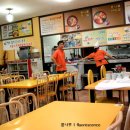 전주두레박콩나물국밥 이미지