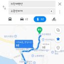 뜨란채펜션2