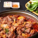 정안정 이미지