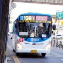 주공행복주택 입구 이미지