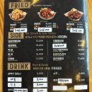 훌랄라참숯치킨교동점 이미지