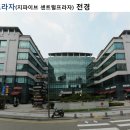 길법무사사무소 이미지