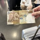 세븐일레븐 전주평화호반점 | [해외여행] 재이와 친구 : 홍콩&amp;마카오 3박4일