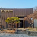 (주)삶터