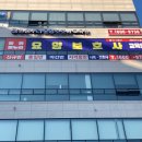시흥요양보호사교육원추천합니다 ^-^~!!장현온누리요양보호사교육원