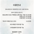 상기목장 이미지