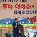 금곡3리 이미지