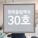 이안아트 이미지