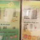 토프랜드 이미지