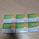 메디탑 | 메디탑 뉴클린스왑 에이 알콜솜