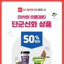 신화기획