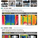 판암유리 이미지