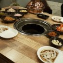 참숯돈뱅크