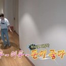 태민인테리어 이미지