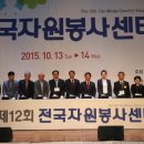 성당인라인스케이트장
