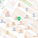 민락스카이공인중개사사무소 이미지
