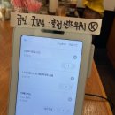 망원동 카페 망리단길 브런치카페 604seoul 방문후기