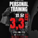 오감짐(양덕점) 이미지