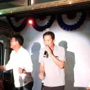 고흥동초등학교 이미지