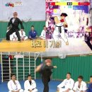 정도합기도 이미지