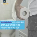 하이비뇨의학과의원 이미지