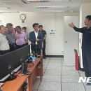 보은군 생활자원순환센터 이미지