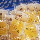 기계한의원 이미지